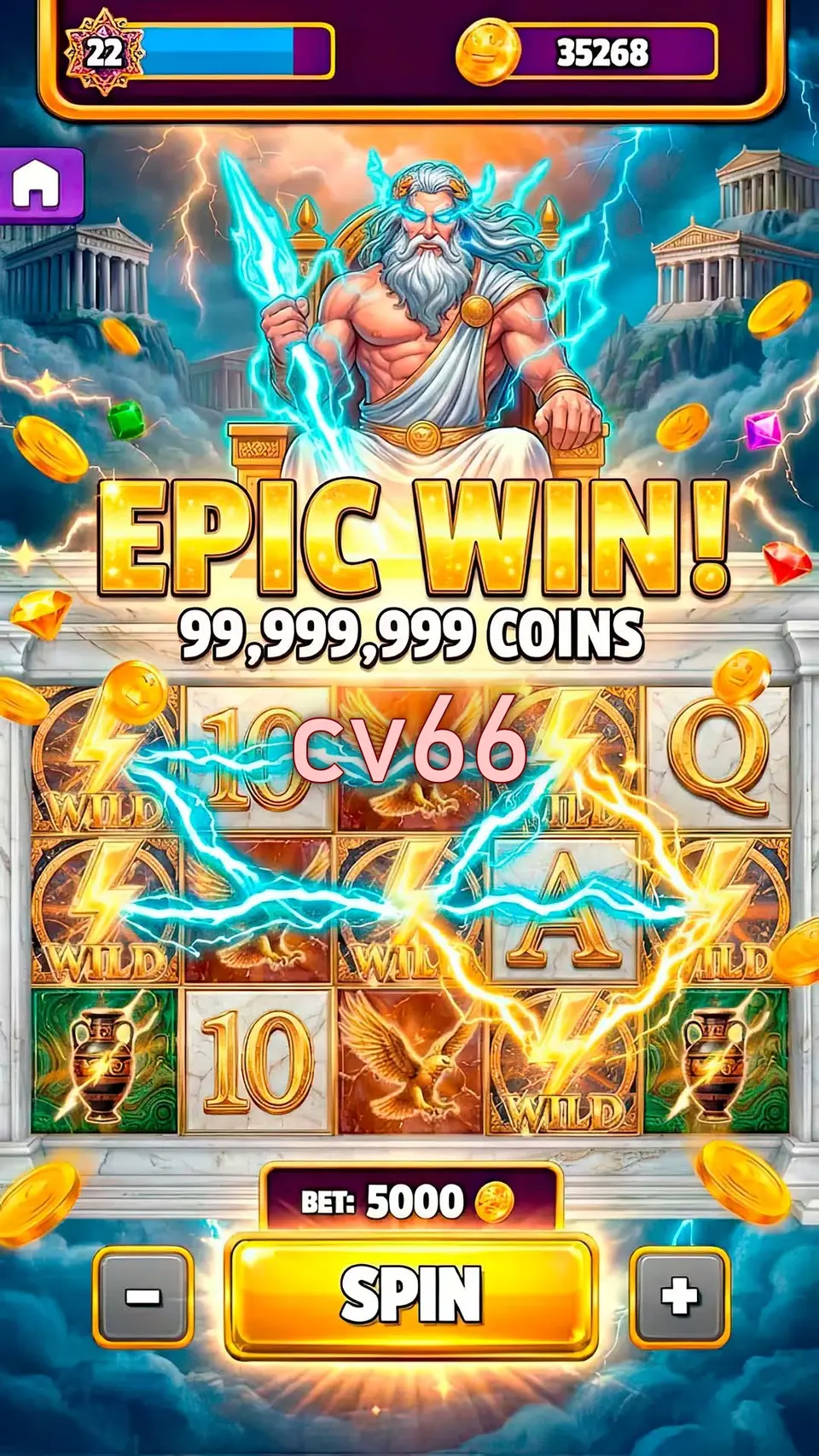cv66 ডাউনলোড