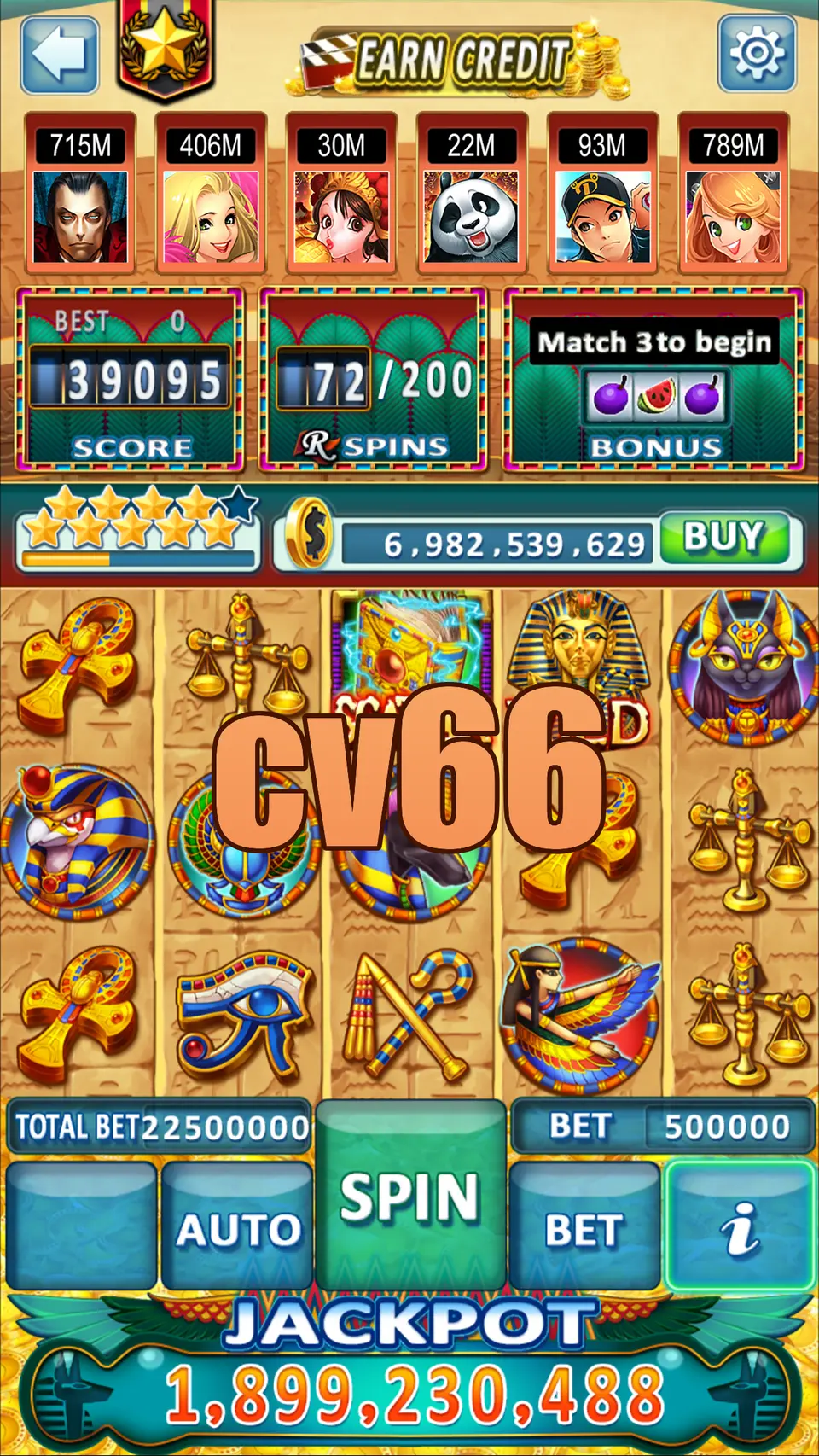 cv66 ডাউনলোড