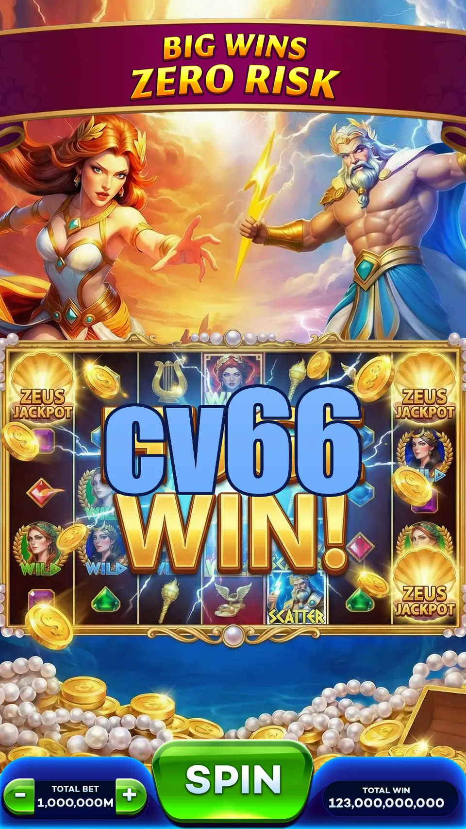 cv66 লগইন