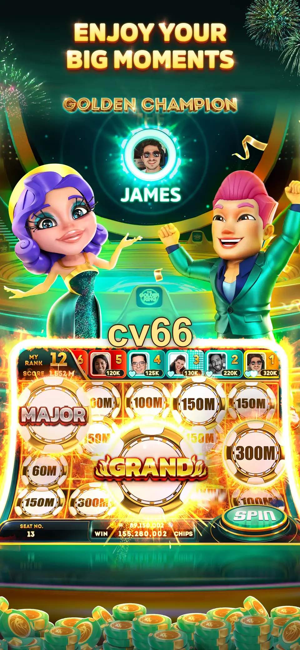 cv66 লগইন