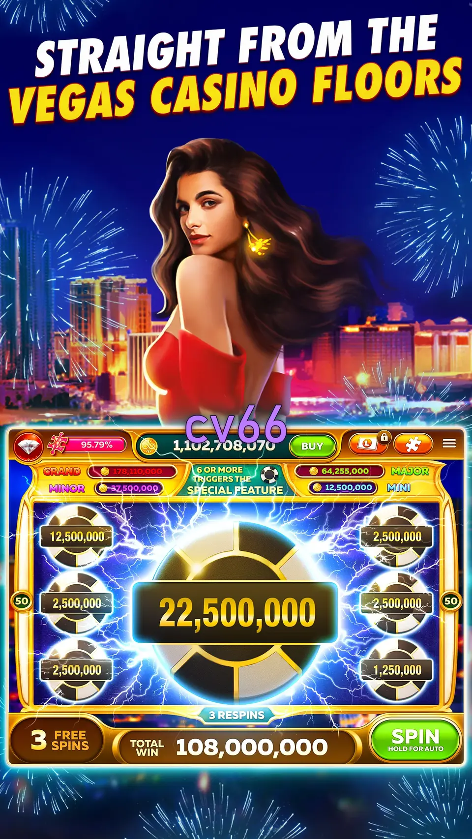 cv66 স্ক্রিনশট অফিসিয়াল APK